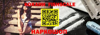 крисы Гусев