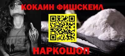 прущая мука Гай
