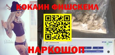 прущая мука Гай