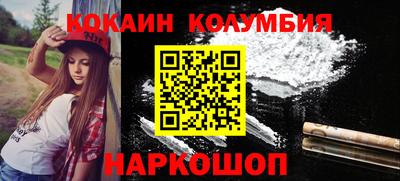 метадон Гусиноозёрск