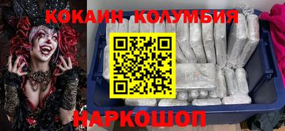 прущая мука Гай