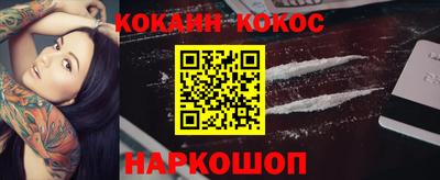 метадон Гусиноозёрск