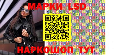 альфа пвп VHQ Гагарин