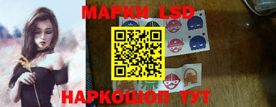 альфа пвп VHQ Гагарин