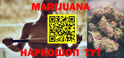 меф Гатчина