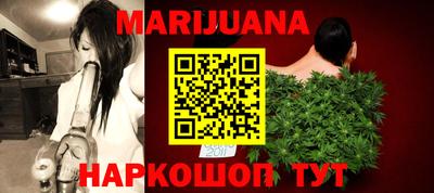 прущая мука Гай