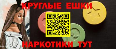 прущая мука Гай