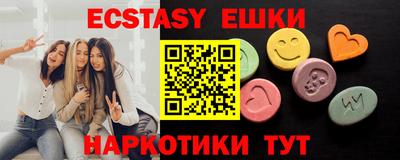 крисы Гусев