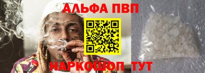 меф Гатчина