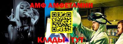прущая мука Гай