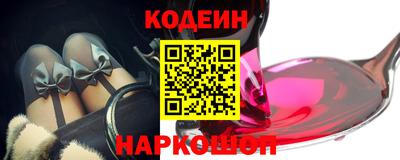 метадон Гусиноозёрск
