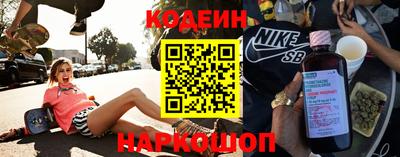 меф Гатчина