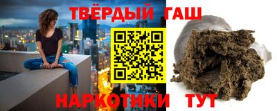 меф Гатчина