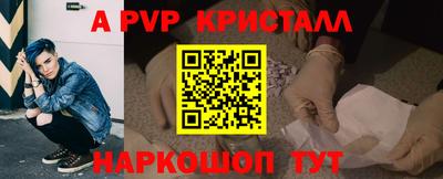 метадон Гусиноозёрск