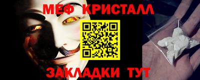 крисы Гусев