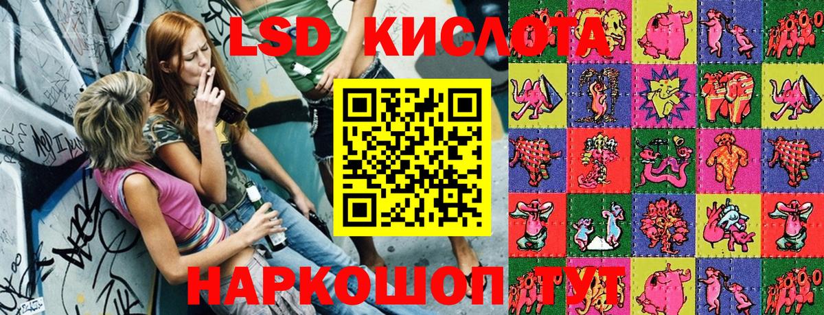 Гашиш  Междуреченск  Экстази  Канабис  Альфа ПВП СОЛЬ кристаллы  Мефедрон кристаллы  Мефедрон  Cocaine  Вход с VPN 